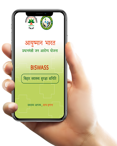 mobile-app