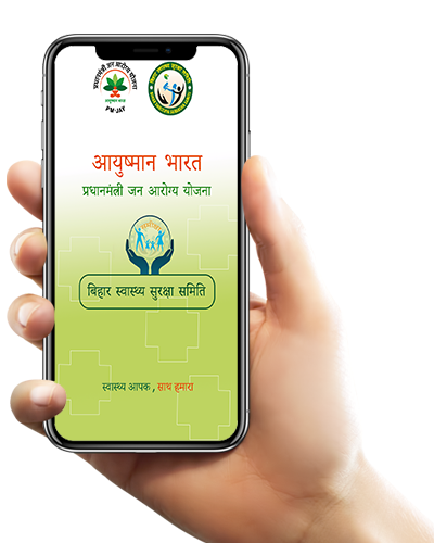 mobile-app